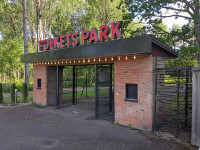 bjbparkentraffmg2501