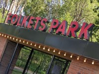 bjbparkentraffmg2503