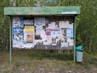 lesjofors2559